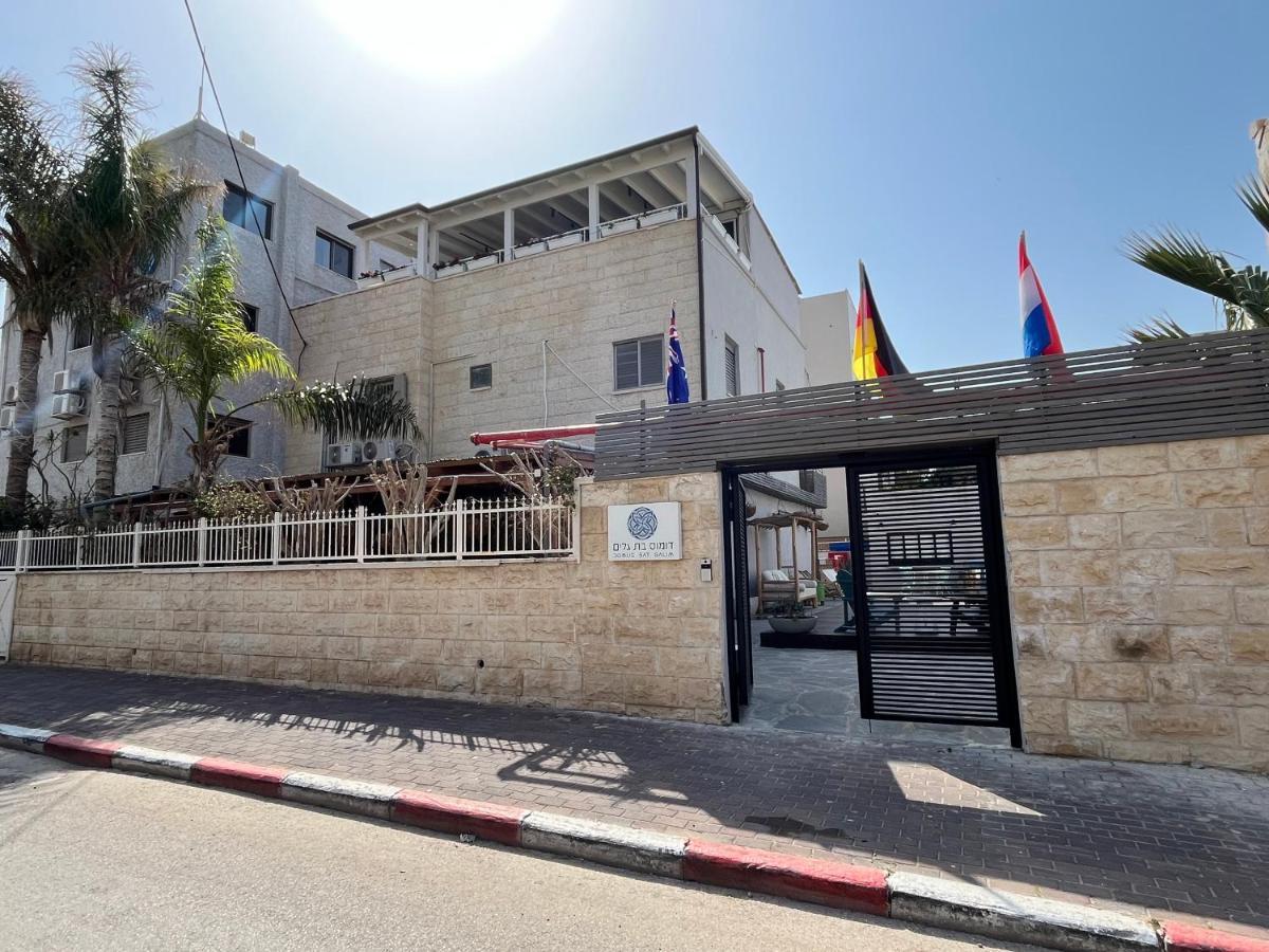 Domus Bat Galim Hotel Haifa Ngoại thất bức ảnh